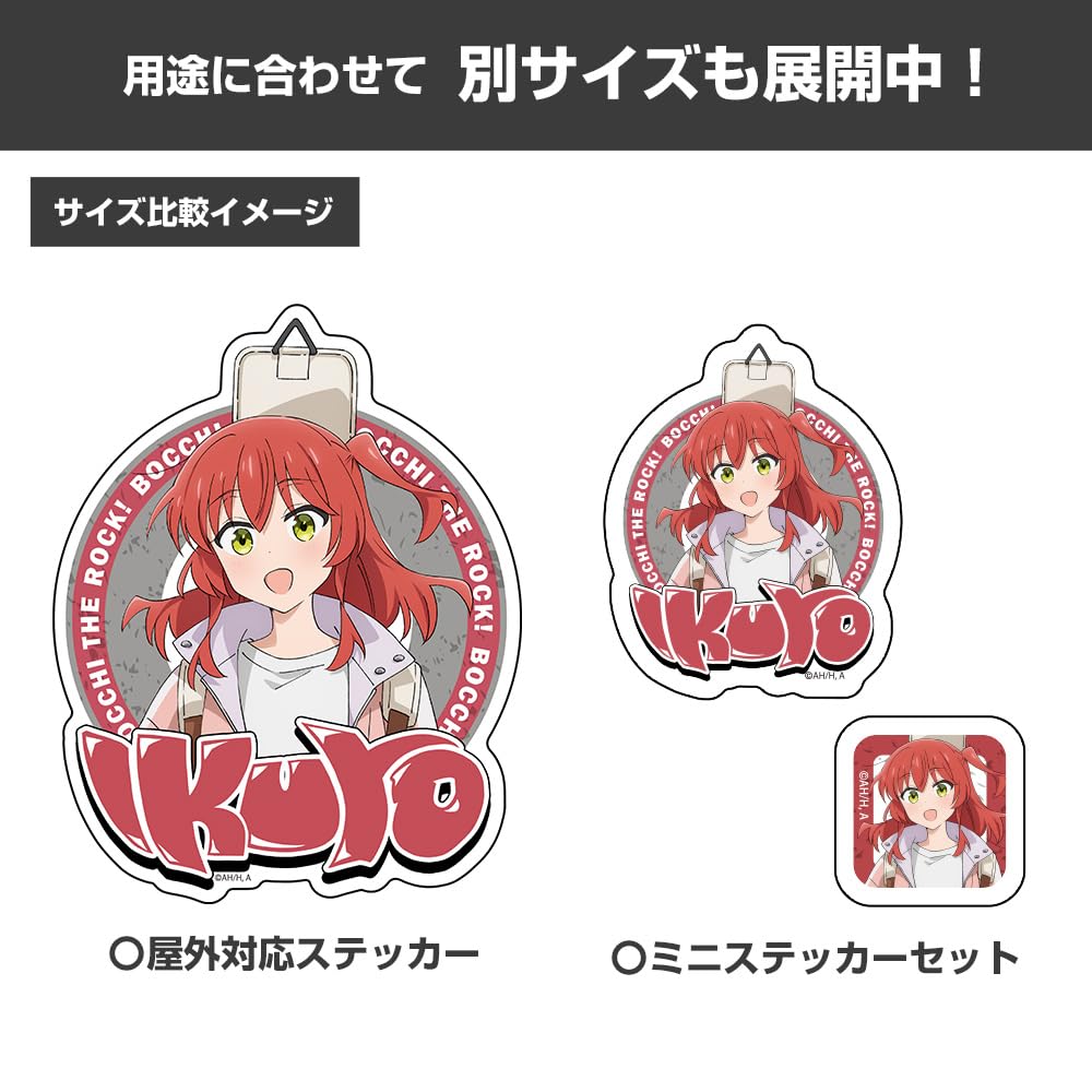 ぼっち・ざ・ろっく ！ 喜多郁代　Zoff 特典カード　シール Amazon.co.jp: 【公式】二次元コスパ アニメ「ぼっち・ざ・ろっく